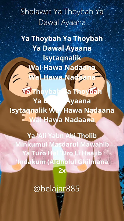 Sholawat Ya Thoybah latin merdu #shrots