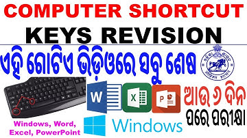 All Computer Shortcuts Key|Ms Windows,Ms Word,Ms Excel,Ms PowerPoint|Very Important|Sure Question|