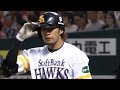 【プロ野球パ】ザ対決　柳田悠岐vs.白村明弘、白村の剛速球に対してギータは？ 2014/10/18 H-F