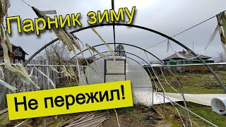 Приехали в деревню спустя зиму