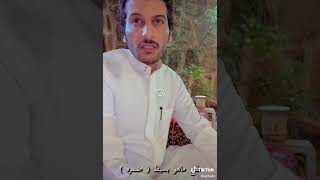 قصة النعمان بن المنذر مع ضمره بن ضمره