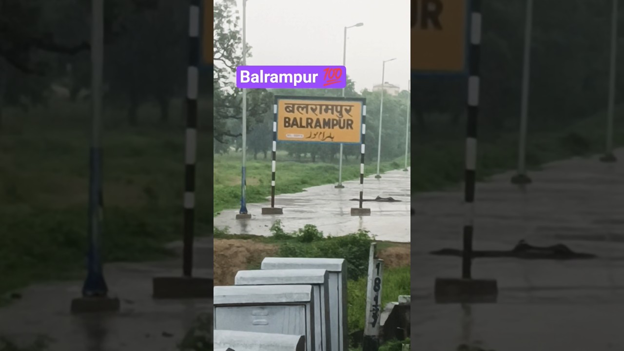balrampur station 💯💯😎😎😎😎.          