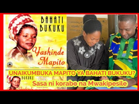 YASHINDE MAPITO BAHATI BUKUKU NA MBARIKIWA MWAKIPESILE HAKUNA ASIYEPITIA MAPITO