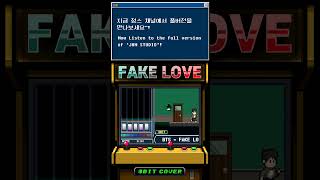 Bts 'Fake Love' / 8 Bit Cover