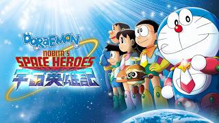 Doraemon new movie Nobita's Space Heroes (2025) in hindi HD #doraemon #1080p