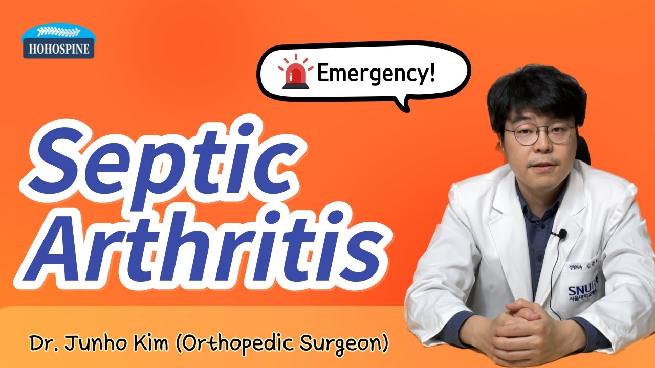 Septic Arthritis Emergency surgery may required! Orthopedic Surgeon