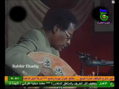 الفنان الراحل محمد سلا م إتعزز الليمون عود