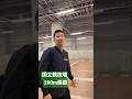 久々の国立競技場　200m優勝　応援ありがとうございました予想タイムみんなのよりちょっと足りなかったけど次回に #桐生祥秀 #陸上競技 #200