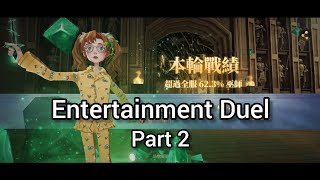 Harry Potter Magic Awakened: Entertainment duel (feat. Sirius Black)