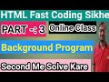 Html coding | html program | web site | #rktechmasti