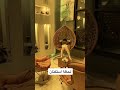 بس وينه