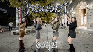 [KPOP IN PUBLIC CHALLENGE] aespa(에스파) -Armageddon Dance Cove…