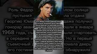 ЭТУ ИСТОРИЮ СПУСТЯ ГОДЫ ВСПОМИНАЮТ СОВСЕМ ИНАЧЕ. #shorts #история #прошлое #звезды #факты #истории