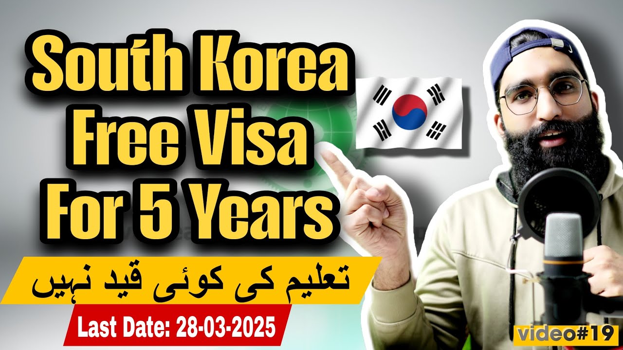 OEC Korea Jobs | How to apply for Korea Visa | South Korea jobs for Pakistani 2025