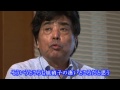 カンブリア宮殿 Ryu's eye(旭硝子社長・石村和彦） の動画、YouTube動画。