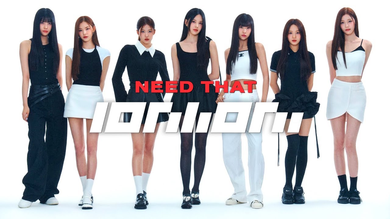 [FREE] izna x NewJeans x NJZ x Kpop Type Beat | "NEED THAT" (prod. lonlioni)