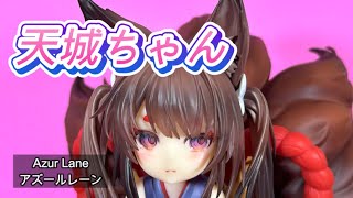 美少女フィギュア　まとめ売り　ライザ　アルター　アズルレーン　天城ちゃん 美少女フィギュア まとめ売り ライザ アルター アズルレーン