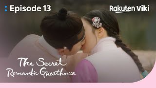 The Secret Romantic Guesthouse - EP13 | Romantic Kiss by the Water | Korean Drama