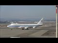 (EXTREM RARE!!!AMAZING SOUND!!!) USAF Boeing E-4B (B742) at ZRH 21 1 2016