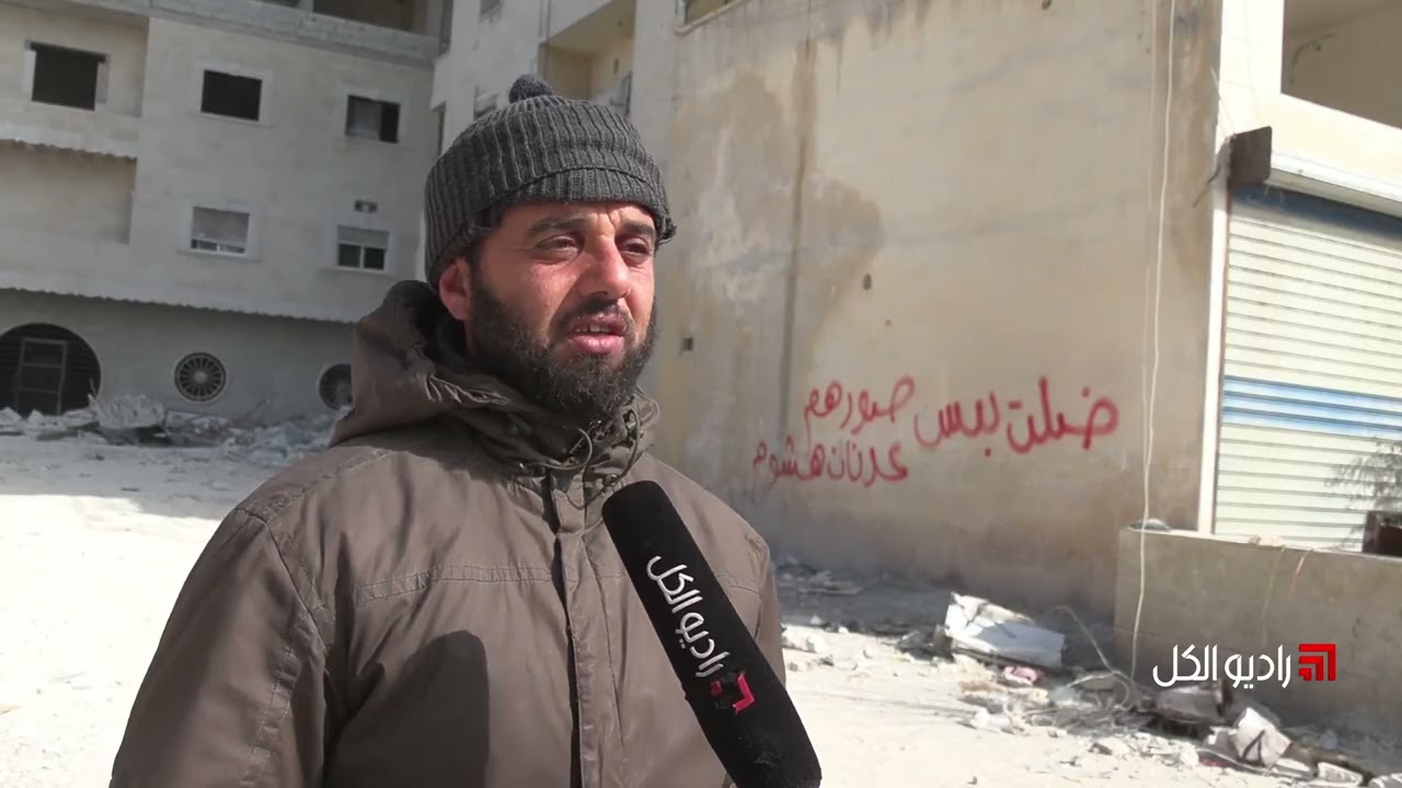 تشكيل لجنة طوارئ في مدينة سلقين لإحصاء أضرار الزلزال