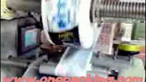ice tube wrapping machine  { full automatic pillow packaging  machine for ice }