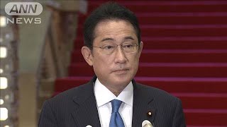 【速報】北朝鮮ミサイル発射うけ岸田総理「断じて容認できない」(2022年9月25日)
