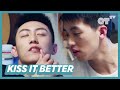 Why Won’t You Just Kiss Me Already? | Gay Teens | Addicted