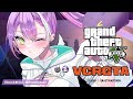 【VCR GTA】今日は何をしようかな~!また新しいことをしたい!【常闇トワ/ホロライブ】