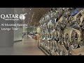 Worlds BEST Business Class Lounge? | Qatar Airways, Doha 🇶🇦
