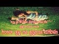 Río Roma -Hoy es un buen dia (CON LETRA)