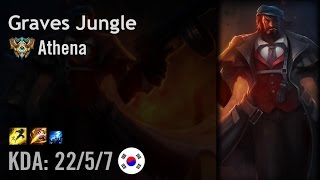 Graves Jungle vs Elise - Athena - KR Challenger Patch 6.11
