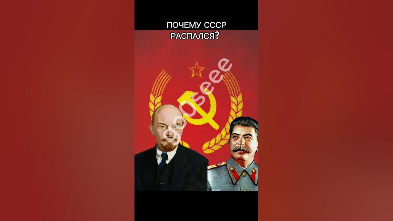 потому что понабирают до**** #рекомендации #юмор #мем #рек #sigma # ...
