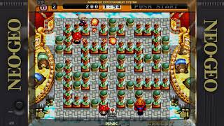 Neo Bomberman (SNK Neo Geo AES)
