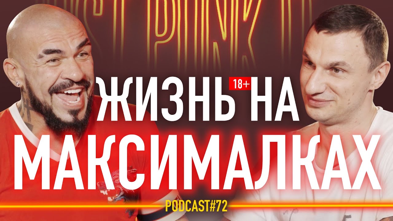 Юрий чернецкий киев