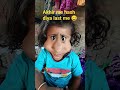 fanny video 😂 #youtube #shortsvideo #funny #videoediting #youtubevideos #shortsvideo #trending