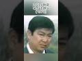 石原裕次郎/懐かしの映画/ 最後のシーンに渡哲也?
