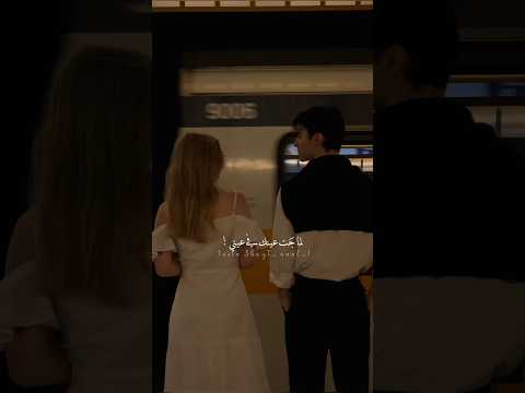 لما جت عينك في عيني اصالة اصاله اصالة نصري حالات واتس اغاني
