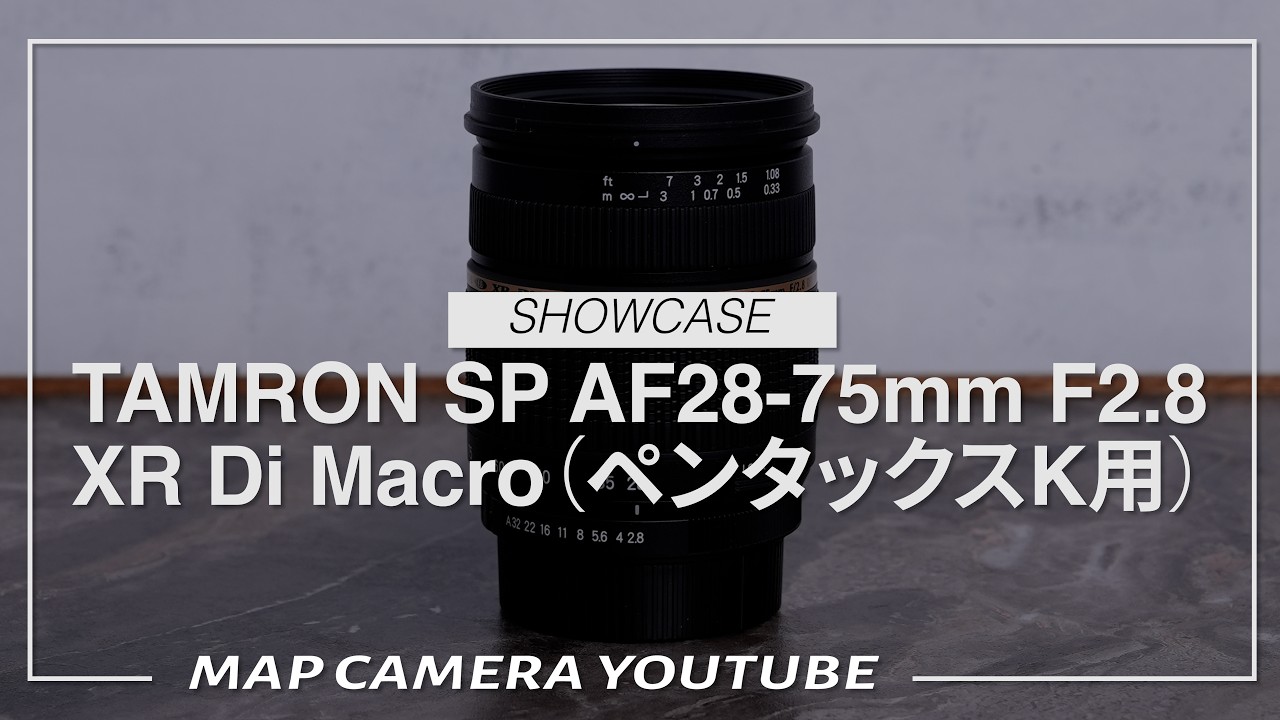 TAMRON SP AF28-75mm F2.8 XR Di Macro (for Pentax K) [Product