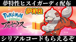 アンソニー ゲーム実況 攻略チャンネル