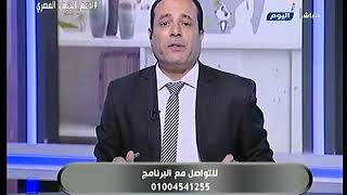 مذيع الحدث يناشد المسئولين بـ تطوير وتحديث موقف المرج الجديد