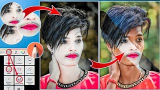 HDR Face Smooth skin Whitening photo Editing || Autodesk Sketchbook skin Face painting Photo Editing screenshot 5