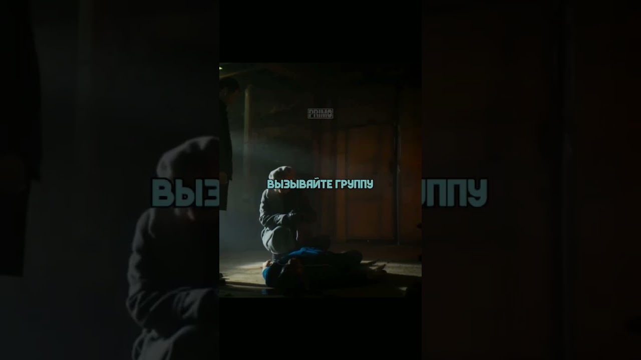 Вампирша укусила полицейского, чтобы не спалиться... 