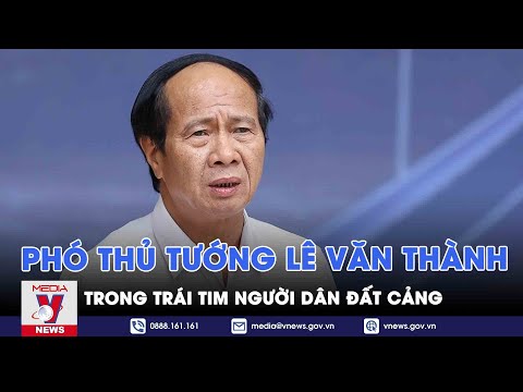Phó Thủ tướng