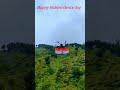 Happy 75th independence day
