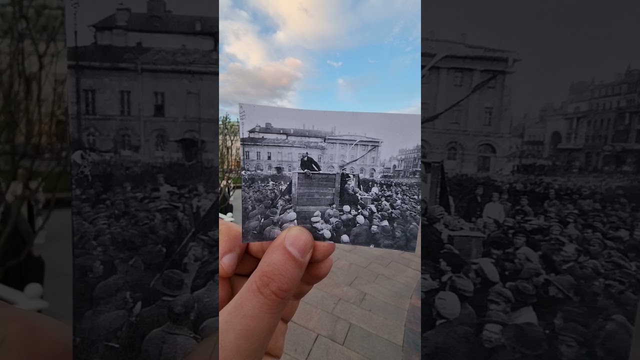 Как это было. Москва. Театральный проезд. В.И. Ленин 