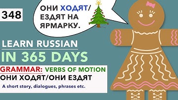 🇷🇺DAY #348 OUT OF 365 ✅ | LEARN RUSSIAN IN 1 YEAR