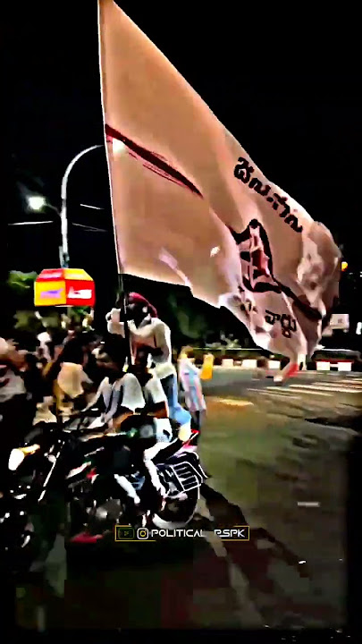 PawanKalyan WhatsApp Status #pawankalyan #janasenaparty #shorts #ytshorts #pawanism