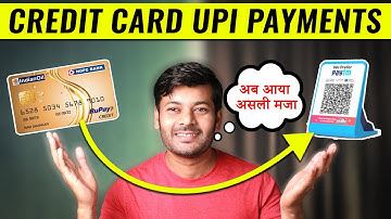 Credit Card से QR Code Payment Kaise Kare | UPI Payments With Credit Cards | UPI Rupay Credit Card