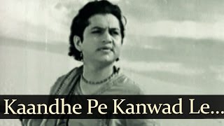 Kaandhe Pe Kanwad - Shravan Kumar Songs - Anant Kumar - Nalini Chonkar - Mohd Rafi