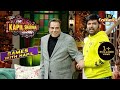 Kapil ने पूछे Dharam पाजी से कुछ Funny Questions |The Kapil Sharma Show Season 2|Games With Kapil
